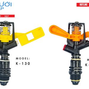 Béc tưới cây K-130 và K-130A