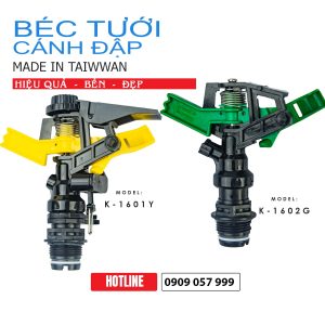 Péc tưới cây Taiwan K-1601Y và K-1601G